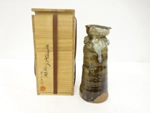 唐津焼　鏡山窯造　耳付花入